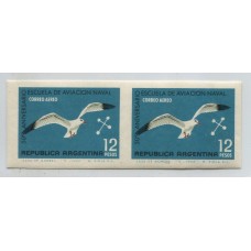 ARGENTINA 1966 GJ 1357P VARIEDAD PAREJA SIN DENTAR NUEVA MINT U$ 50 !!!